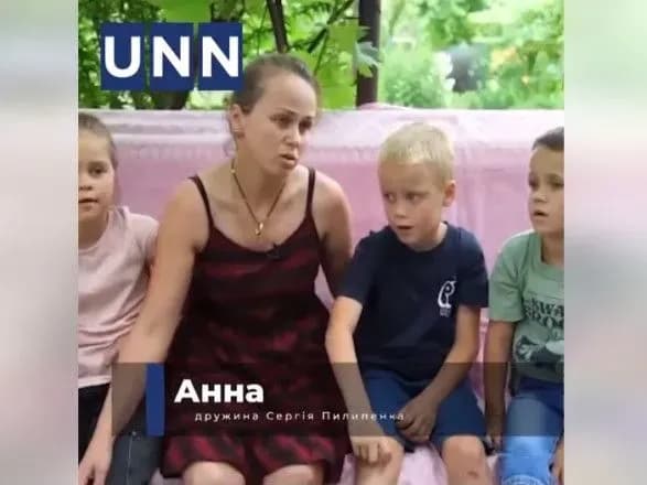 dtp-u-berezivtsi-ya-gotova-prositi-na-kolinakh-za-nogo-za-sebe-za-svoyikh-ditey-druzhina-sergiya-pilipenka