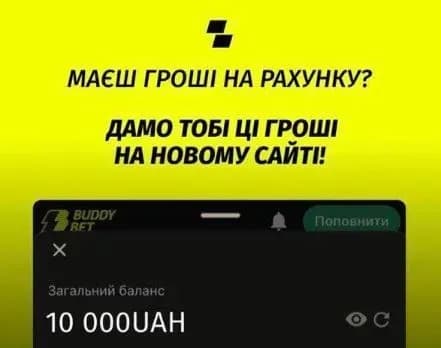 v-ukrayini-popri-sanktsiyi-pratsyuye-klon-onlayn-kazino-parimatch