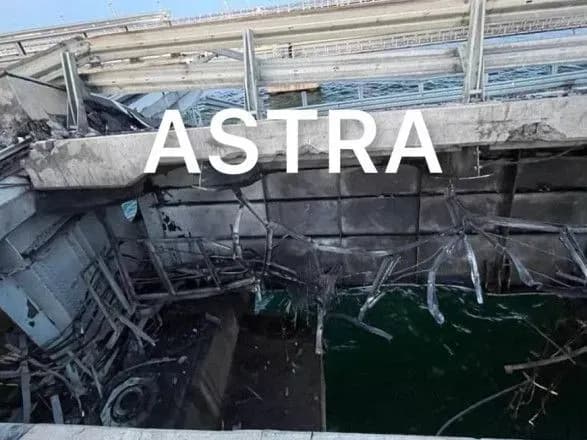 u-rf-ofitsiyno-viznali-scho-na-krimskomu-mostu-ye-poshkodzhennya