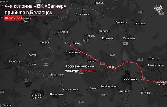 uzhe-chotiri-koloni-vagnerivtsiv-pribuli-do-bilorusi-monitoring
