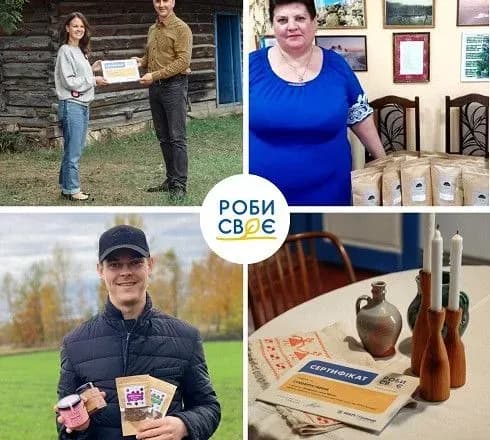 robi-svoye-u-mkhp-gromadi-zaklikali-ukrayinskikh-pidpriyemtsiv-podilitisya-svoyimi-istoriyami-uspikhu