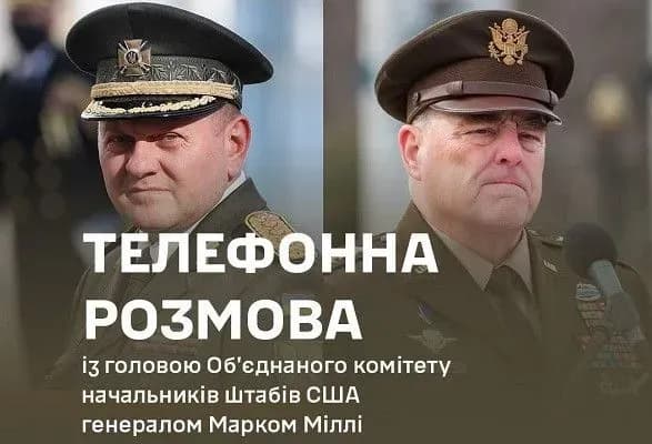 na-dekilkokh-napryamkakh-mayemo-uspikhi-zaluzhniy-obgovoriv-z-generalom-mili-obstanovku-po-vsiy-liniyi-frontu