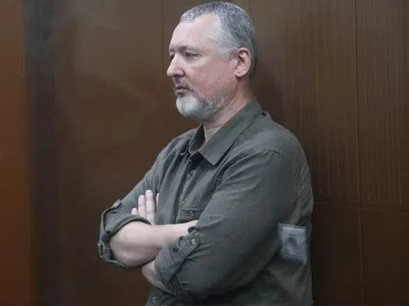 sud-u-rf-areshtuvav-girkina-na-dva-misyatsi