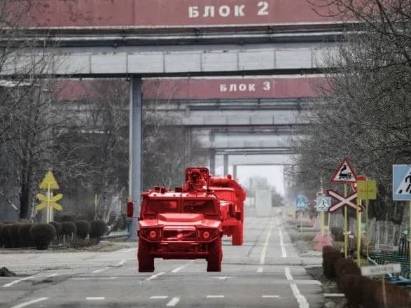 misiya-magate-ne-maye-povnogo-dostupu-do-usikh-obyektiv-ta-obladnannya-na-zaes-derzhatomregulyuvannya