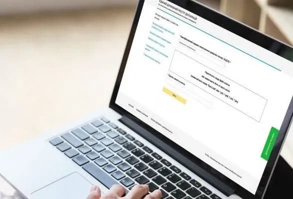 ponad-3-4-tis-posadovtsiv-minulogo-tizhnya-podali-deklaratsiyi-za-2022-rik-sered-nikh-lishe-dva-nardepi