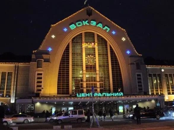 yalinka-za-700-tis-grn-nachalnitsyu-odnogo-z-viddiliv-ukrzaliznitsi-pidozryuyut-u-roztrati-koshtiv