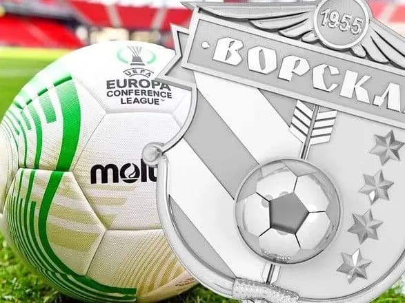 poltavska-vorskla-rozpochinaye-borotbu-u-lizi-konferentsiy-khto-supernik-de-divitisya-match