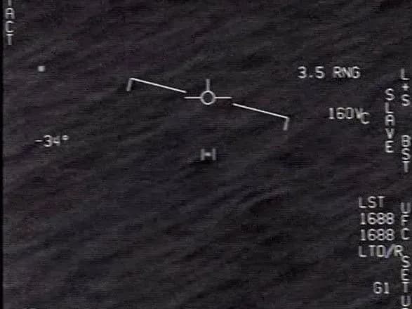 u-kongresi-ssha-provedut-istorichni-slukhannya-schodo-nlo