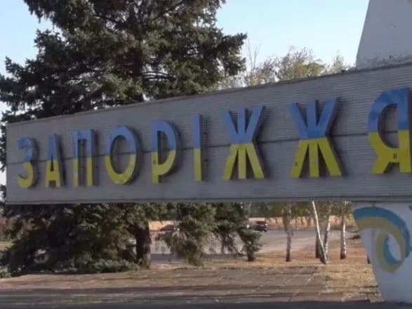 vorog-zavdav-teroristichniy-udar-po-zaporizhzhyu-ova