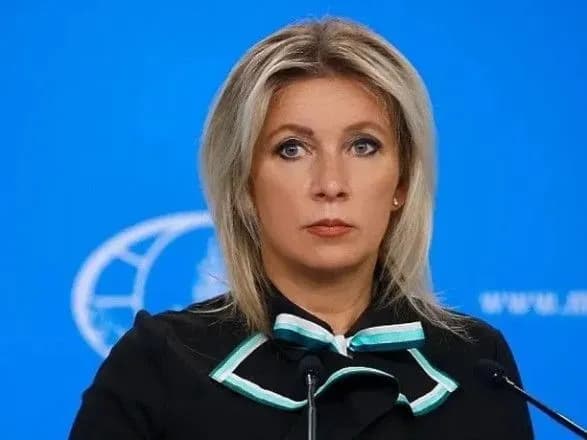 u-mzs-rf-prigrozili-zhorstkimi-zakhodami-u-vidpovid-na-bavovnu-u-taganrozi