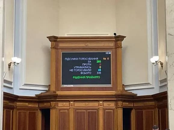 rada-zvernetsya-iz-zaklikom-do-mizhnarodnoyi-spilnoti-schodo-zvilnennya-viyskovopolonenikh-zakhisnikiv-mariupolya