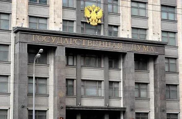 namagayutsya-osmisliti-vitoki-viyni-v-ukrayini-deputat-derzhdumi-rf-napisav-donos-na-rosiyskikh-uchenikh