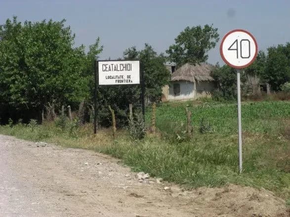 ministerstvo-oboroni-rumuniyi-vidreaguvalo-na-povidomlennya-pro-rosiyski-droni-v-povitryanomu-prostori-derzhavi-pid-chas-ataki-na-izmayil-2-serpnya