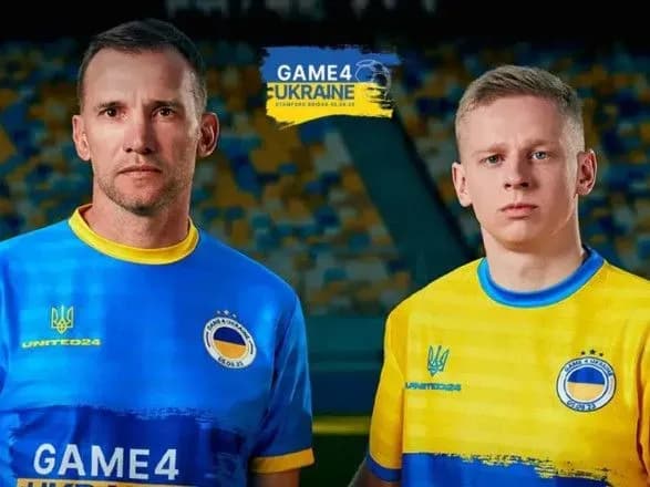game4ukraine-khto-z-zirok-svitovogo-futbolu-zigraye-u-blagodiynomu-matchi-na-pidtrimku-ukrayini-de-divitisya