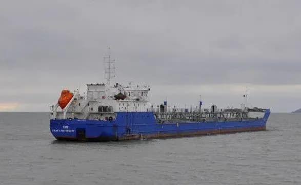 u-mzs-rosiyi-prokomentuvali-ataku-na-tanker-sig-u-kerchenskiy-prototsi