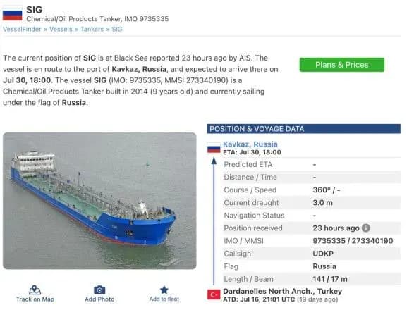 sbu-vnochi-pidirvalo-tanker-sig-merezheyu-shiritsya-video-udaru-zmi