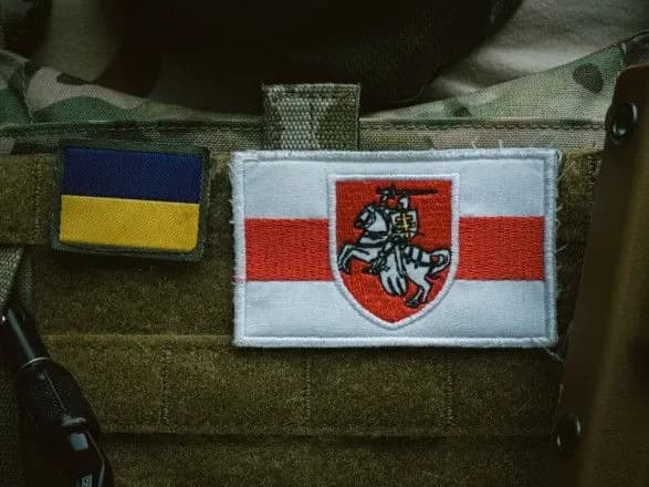 na-donechchini-zaginuv-biloruskiy-dobrovolets