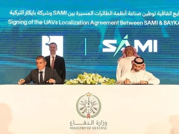 turetski-udarni-droni-bayraktar-vipuskatimutsya-v-saudivskiy-araviyi