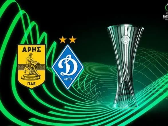 kiyivske-dinamo-rozpochinaye-yevrokubkoviy-sezon-z-kim-grayut-de-divitisya-prognozi-bukmekeriv