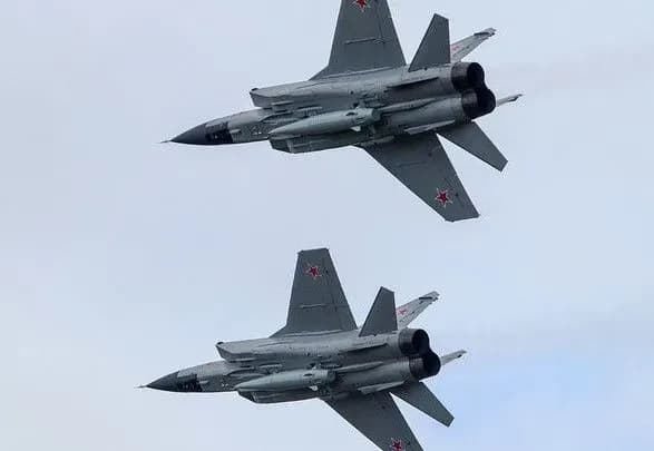 povitryani-sili-povidomili-pro-zagrozu-zastosuvannya-vorogom-aerobalistichnikh-raket