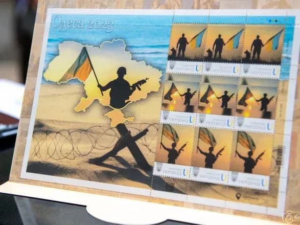 v-ukrayini-zyavilas-marka-prisvyachena-prikordonnikam