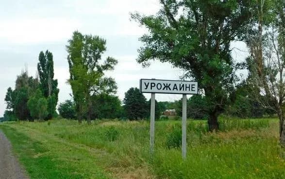 okupanti-viznali-scho-pidrozdili-zsu-zakripilisya-v-urozhaynomu