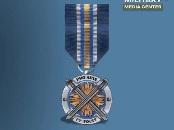 nagrudniy-znak-za-sumlinnu-sluzhbu-tonkoschi-nagorodi