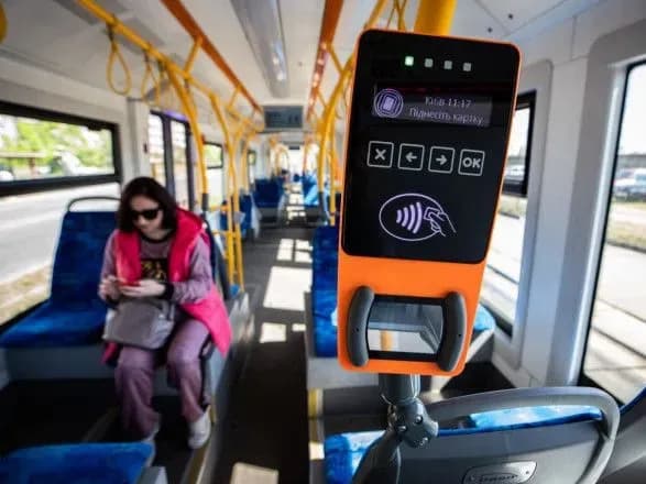 u-kiyevi-dozvolili-splachuvati-shtraf-za-proyizd-zaytsem-odrazu-v-gromadskomu-transporti
