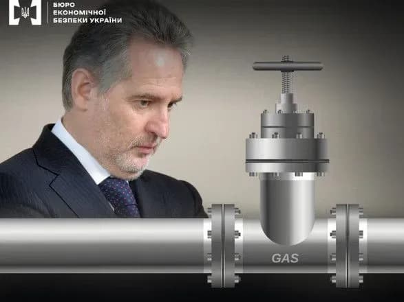 aktivi-firtasha-na-ponad-7-4-mlrd-grn-areshtuvali-beb