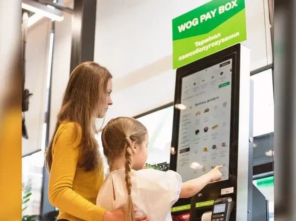 vid-kupivli-palnogo-do-znyattya-gotivki-z-kartki-yak-ukrayinski-azk-peretvoryuyutsya-na-bagatofunktsionalni-khabi