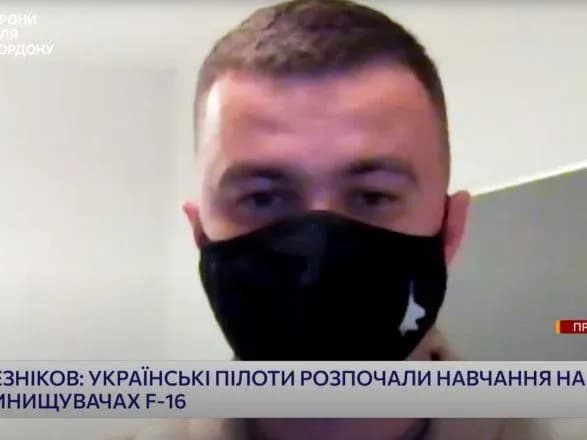 pilot-yakiy-navchayetsya-na-f-16-rozpoviv-pro-osoblivosti-programi