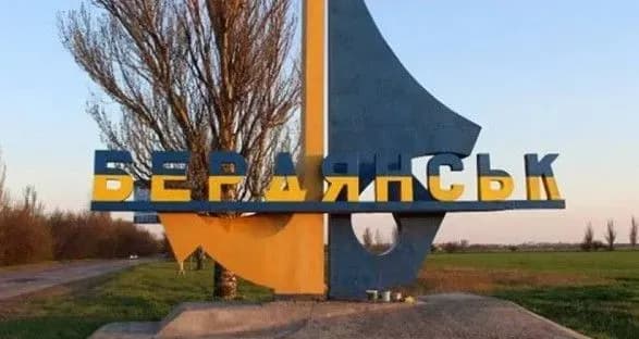 u-berdyansku-nova-bavovna-scho-vidomo