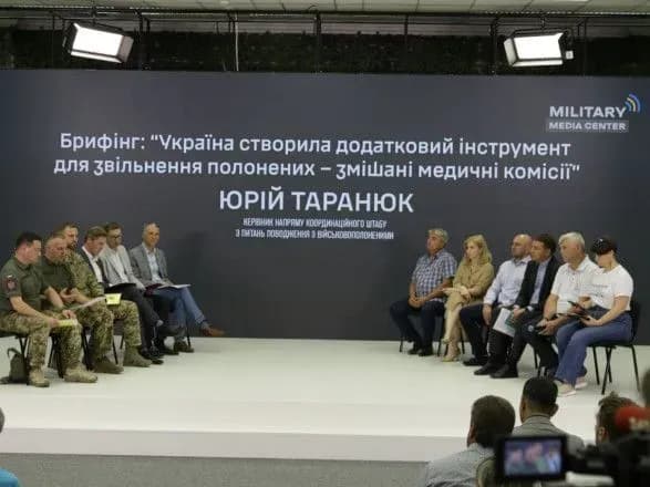 rosiya-povernula-vzhe-12-til-ukrayinskikh-zakhisnikiv-yaki-zaginuli-v-poloni