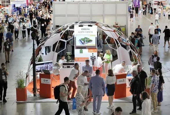 v-ukrayini-zyavilasya-persha-unifikovana-sistema-zakhistu-obyektiv-kritichnoyi-infrastrukturi