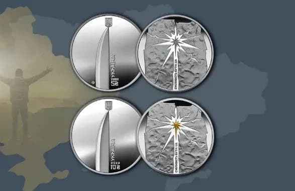 smilivist-buti-ukrayintsem-natsbank-do-dnya-nezalezhnosti-prezentuvav-pamyatni-moneti