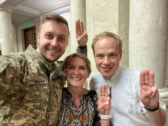 u-radi-stvorili-komisiyu-scho-pratsyuvatime-z-ponevolenimi-narodami-u-skladi-rf