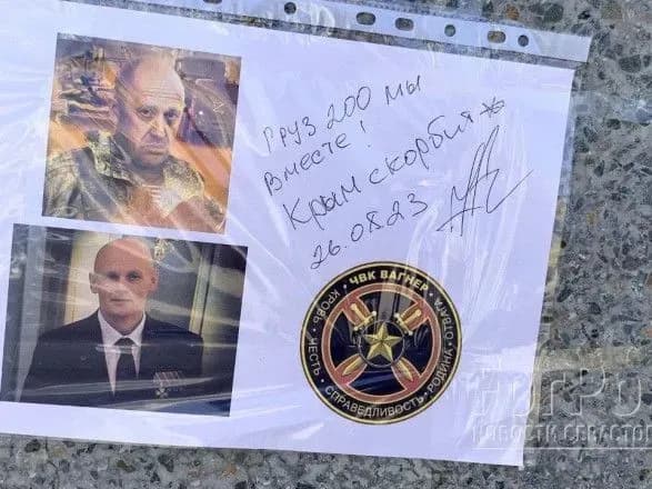 u-timchasovo-okupovanomu-sevastopoli-vinik-stikhiyniy-memorial-prigozhinu-ta-utkinu-1