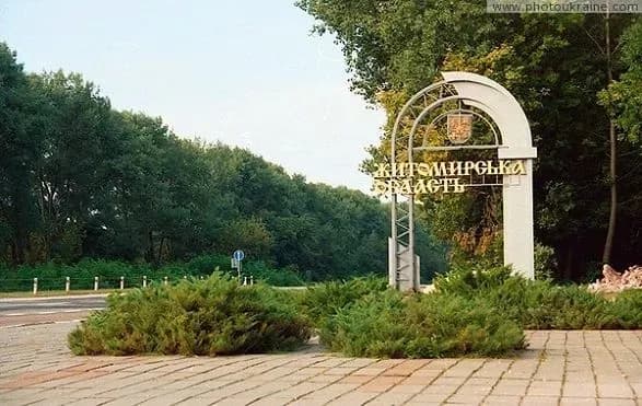 vorog-atakuvav-zhitomirschinu-dronami-cherez-ulamki-ye-poshkodzhennya-infrastrukturi-ta-na-zaliznitsi-ova