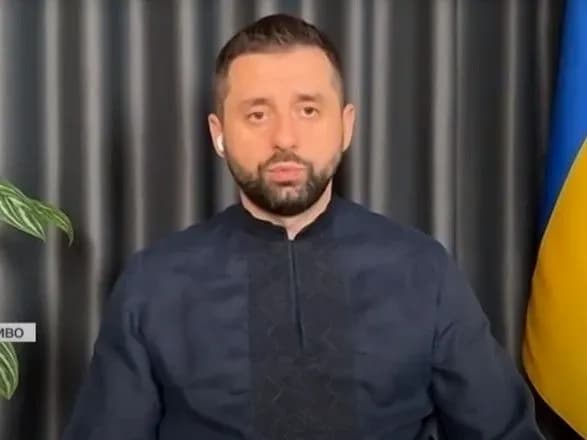 ukrayintsiv-yaki-nezakonno-viyikhali-za-pidroblenimi-dokumentami-mozhut-ekstraduvati-na-batkivschinu-arakhamiya