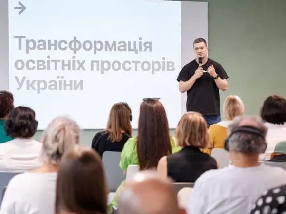 suchasniy-dizayn-ukrittya-ta-vse-neobkhidne-fedorov-anonsuvav-rozshirennya-pilotu-z-transformatsiyi-shkil