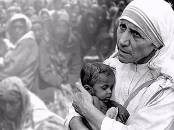 5-veresnya-mizhnarodniy-den-blagodiynosti-den-amazonki