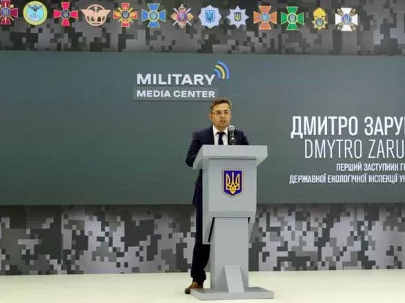 ekologichni-zbitki-vid-pidrivu-kakhovskoyi-ges-otsinyuyut-u-1-5-mlrd-dolariv