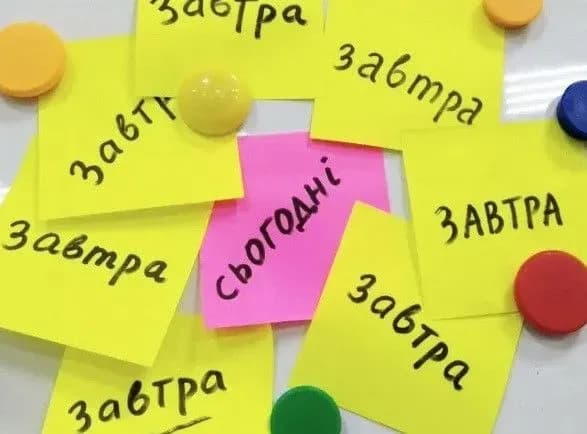 den-borotbi-z-prokrastinatsiyeyu-den-kavovogo-moroziva-scho-sche-mozhna-vidznachiti-6-veresnya