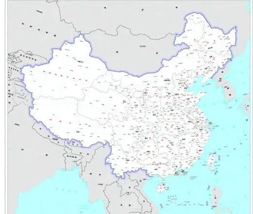 ssha-zasudili-pretenziyi-kitayu-na-pivdennokitayske-more-ta-teritoriyi-indiyi