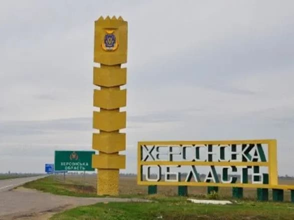 rosiyani-vipustili-239-snaryadiv-po-khersonschini-za-dobu-poshkodzheno-zavod-i-zhitlovi-kvartali