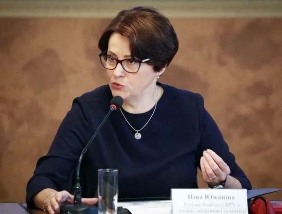 situatsiya-navkolo-konkordu-svidchit-pro-te-scho-derzhregulyator-dostemenno-ne-vivchav-situatsiyu-z-bankom-nardep