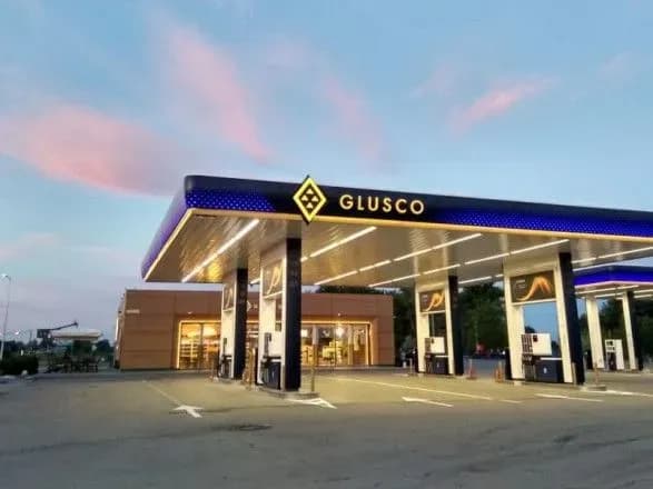 uryad-peredav-azs-glusco-v-upravlinnya-ukrnafti