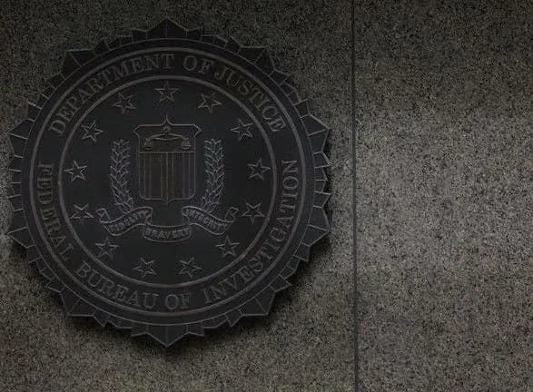 u-kitayi-merezha-kibershpiguniv-bilsha-nizh-u-konkurentiv-razom-uzyatikh-glava-fbr