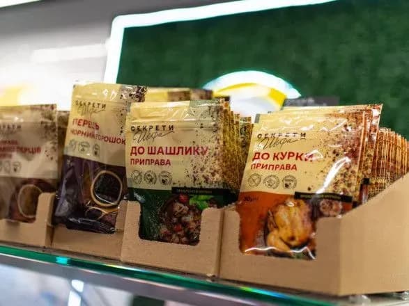 mkhp-vidznachili-nagorodoyu-privatelabel-2023-za-vlasnu-torgovu-marku-sekreti-shefa