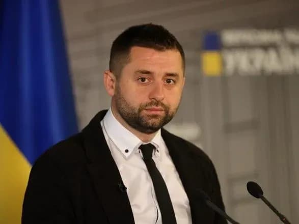 parlament-skhvaliv-99-9-togo-scho-potribno-dlya-pochatku-peremovin-pro-vstup-ukrayini-v-yes-arakhamiya